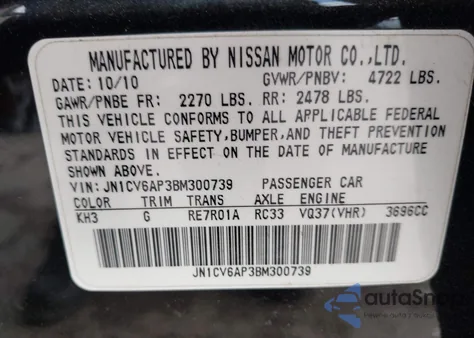 2011 Infiniti G37 Journey from USA, damaged, VIN JN1CV6AP3BM300739